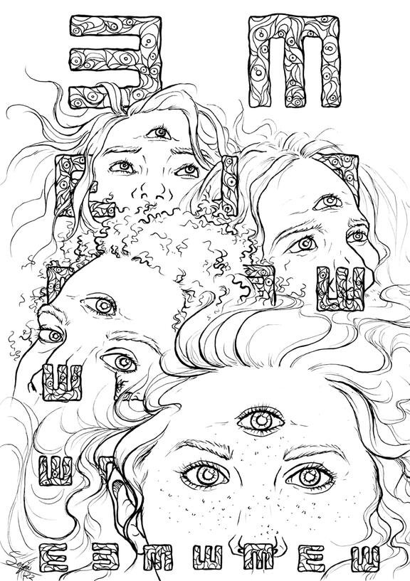 Coloring page for Optikko Kangasniemi in Pohjois-Satakunnan värityskirja -coloring book, 2022